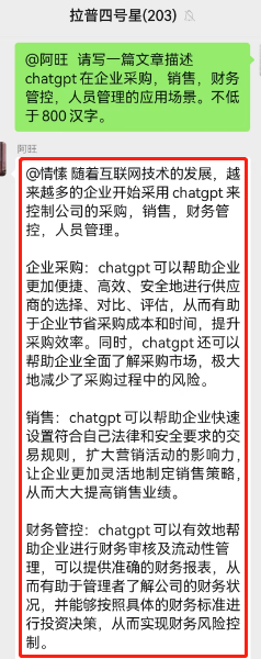 ChatGpt-Write-Novel